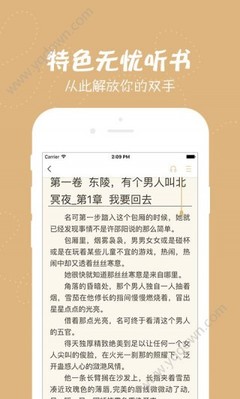 开云手机版官方登录